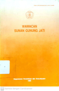 Wawacan Sunan Gunung Jati