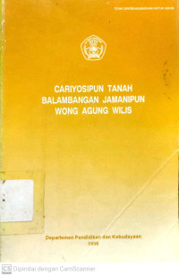 Cariyosipun Tanah Balambangan Jamanipun Wong Agung Wilis