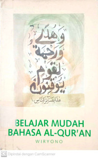 Belajar Mudah Bahasa AL-Quran