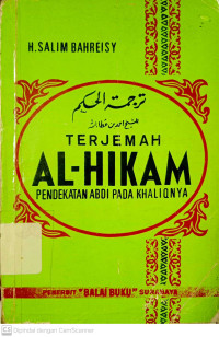 Terjemah AL-Hikam: Pendekatan Abdi Pada Khaliqnya