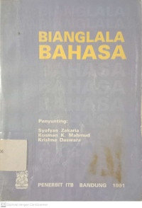 Bianglala Bahasa