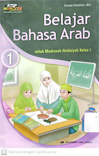 Belajar Bahasa Arab: untuk Madrasah Ibtidaiyah Kelas 1