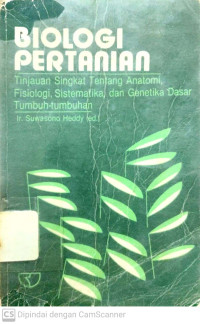 Biologi Pertanian