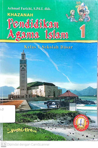 Pendidikan Agama Islam: untuk SD kelas 1