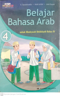 Belajar Bahasa Arab: untuk Madrasah Ibtidaiyah Kelas 4