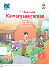 Pendidikan Kewarganegaraan untuk SD kelas 1