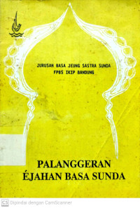 Palanggeran Ejahan Basa Sunda