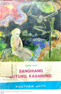 Sanghiang Lutung Kasarung