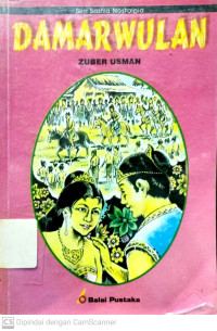 Damarwulan : Senapati Kerajaan Majapahit