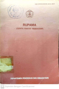 Rupama (Cerita Rakyat Makassar)