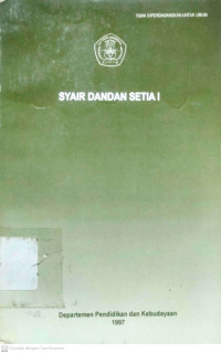 Syair Dandan Setia 1