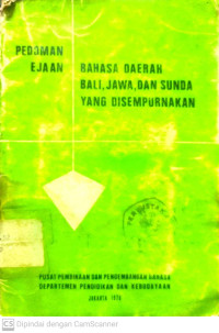 Pedoman Ejaan Bahasa Bali, Jawa, dan Sunda yang Disempurnakan