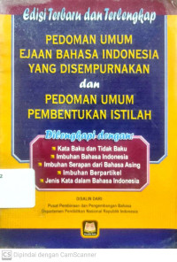 Pedoman Umum Ejaan Bahasa Indonesia yang Disempurnakan