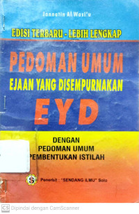 Pedoman Umum Ejaan yang Disempurnakan dengan Pedoman Umum Istilah