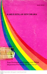 Kamus Istilah Seni Drama