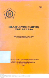 Islam Untuk Disiplin Ilmu Bahasa