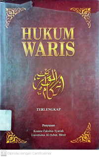 Hukum Waras