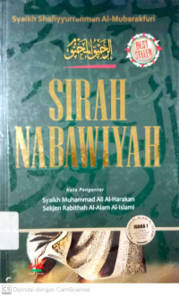 Sirah Nabawiyah