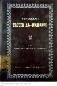 Terjemah Tafsir AL-Marghi ke 13