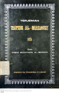 Terjemah Tafsir AL-Marghi ke 15