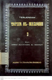 Terjemah Tafsir AL-Marghi ke 3