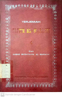 Terjemah Tafsir AL-Marghi ke 4