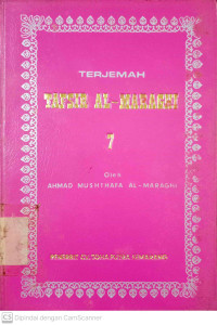 Terjemah Tafsir AL-Marghi ke 7