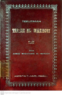 Terjemah Tafsir AL-Marghi ke 26