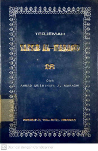 Terjemah Tafsir AL-Marghi ke 28