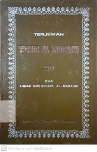 Terjemah Tafsir AL-Marghi ke 29