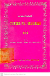 Terjemah Tafsir AL-Marghi ke 20