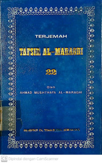 Terjemah Tafsir AL-Marghi ke 22