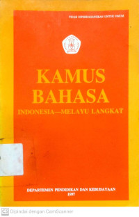 Kamus Bahasa Indonesia-Melayu Langkat