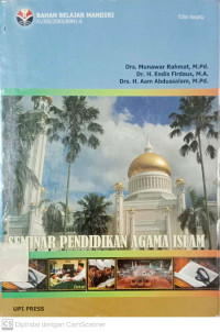 Seminar Pendidikan Agama Islam