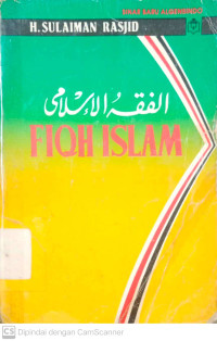 Fiqih Islam