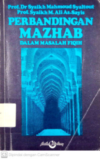 Perbandingan Mazhab: Dalam Masalah Fiqih