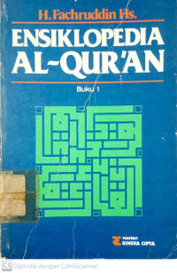 Ensiklopedia AL-Quran Jilid 1