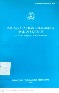 Bahasa Arab dan Peranannya dalam Sejarah