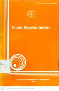 Struktur Geguritan Japatuan