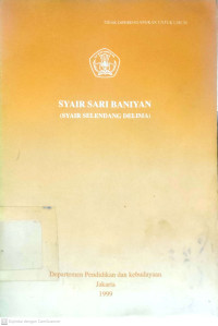 Syair Sari Baniyan (Syair Selendang Delima)