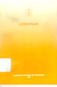 Jowarsah