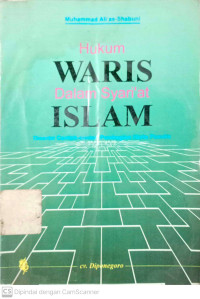 Hukum Waris dalam Syariat Islam