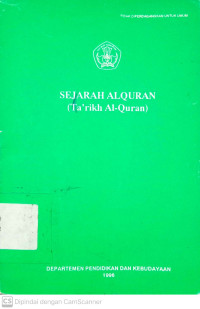 Sejarah Al-Quran (Ta'rikh AL-Quran)