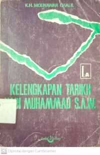 Kelengkapan Tarikh Nabi Muhammad S.A.W