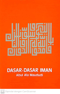 Dasar-Dasar Iman