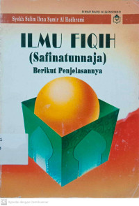 Ilmu Fiqih: Safinatunnaja