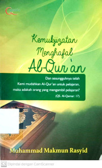 Kemukjizatan Menghapal AL-Quran