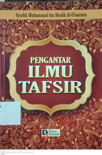 Pengantar Ilmu Tafsir