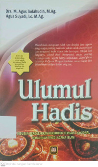 Ulumul Hadis