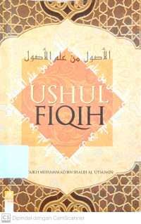 Ushul Fiqih